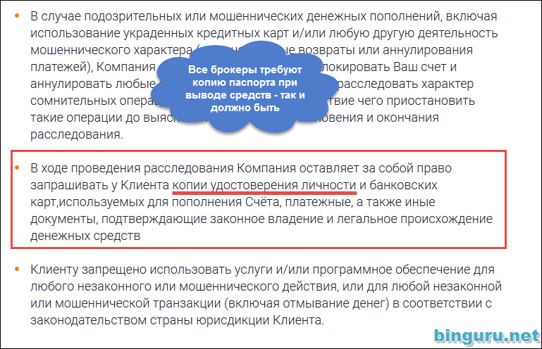 игры с возможностью заработка реальных денег игры с возможностью заработка реальных денег