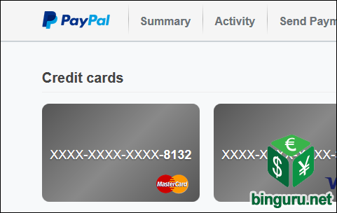 epayservice paypal