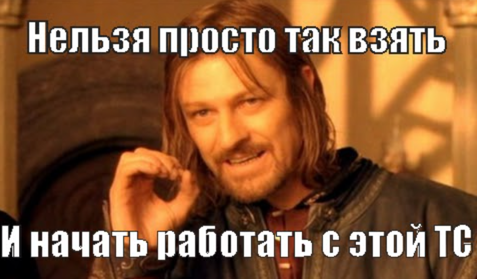Стратегия ловли ножей на БО и форексе