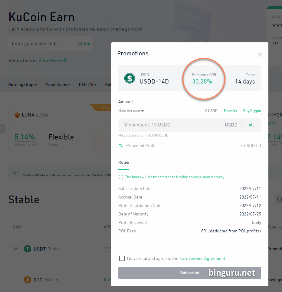 Как пополнить счет брокера: PM, стейблы, P2P