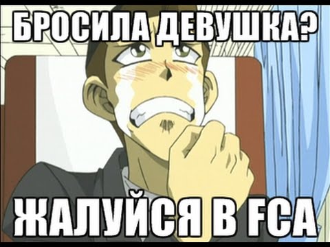 Смотреть видео на YouTube