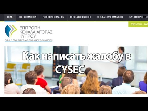 Смотреть видео на YouTube