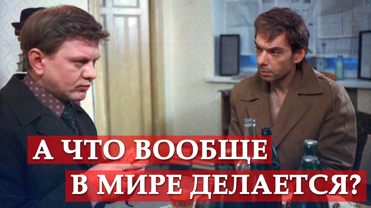 Смотреть видео на YouTube